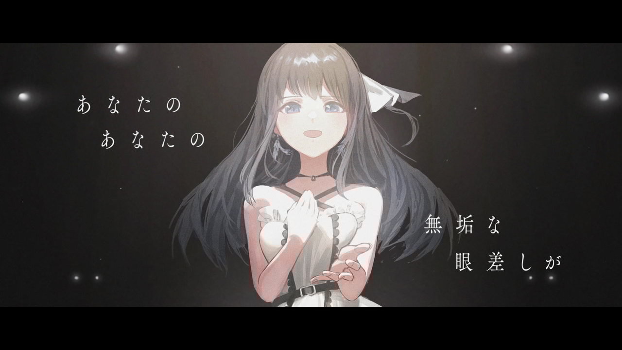 song for you