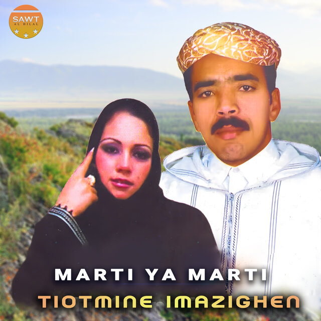 Marti Ya Marti