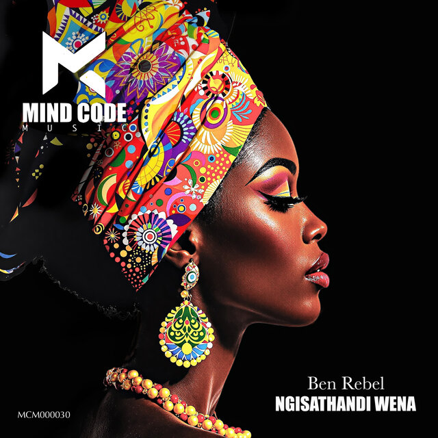 Ngisathandi wena
