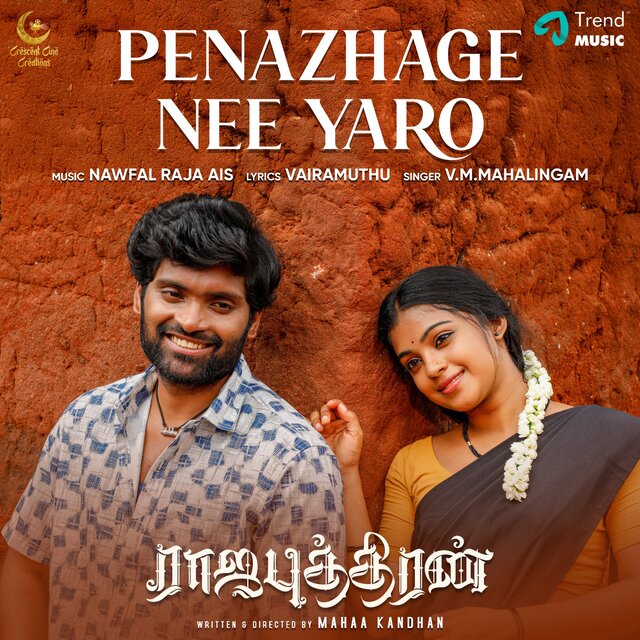 PENAZHAGE NEE YARO (From 