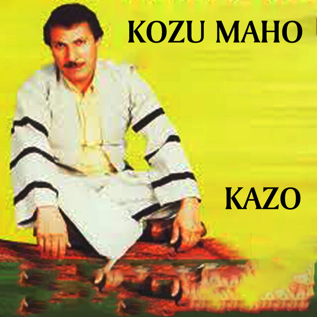 Kozu Maho