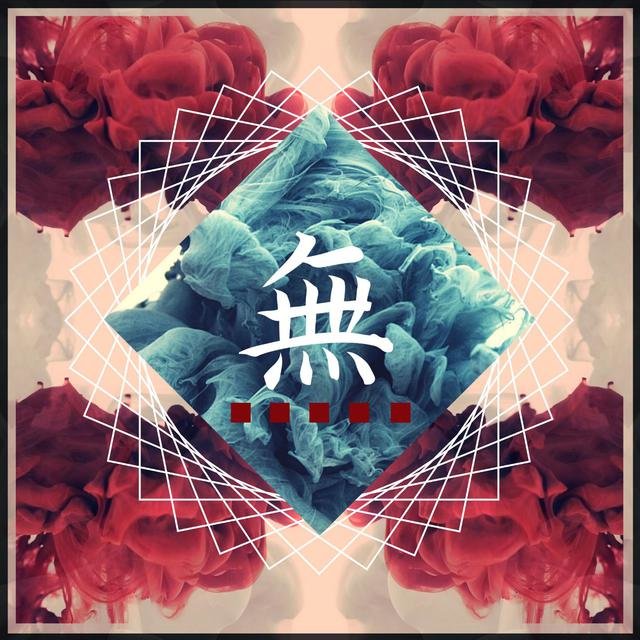 Ascent EP