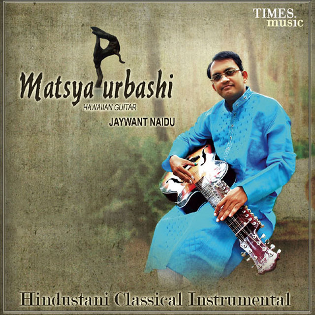 Matsya Urbashi