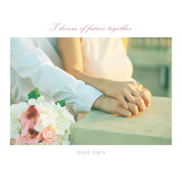 I Dream Of Future Together