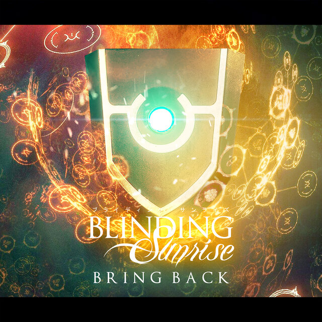 Bring Back (Cover)