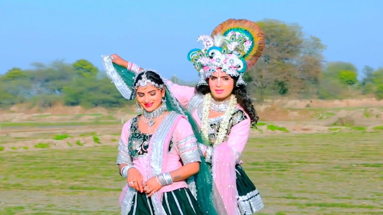 Kanha Hawa Chitchor