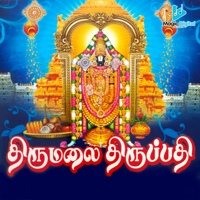 Thirumalai Thirupathi