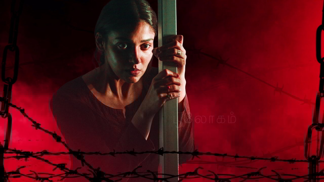 Netrikann (Tamil Lyric Video)