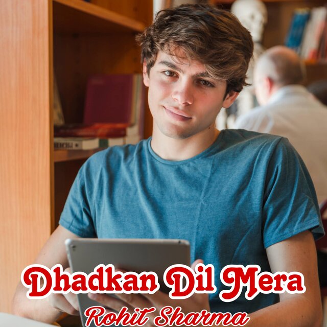 Dhadka Dil Mera