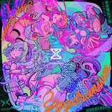 Yggdranium (feat. Neneruneru (CV:ICHIGORINAHAMU), Kanou Hikari, Yanami Rain & ICHIGORINAHAMU)