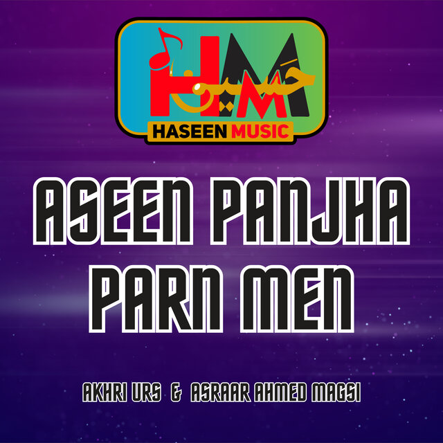 Aseen Panjha Parn Men