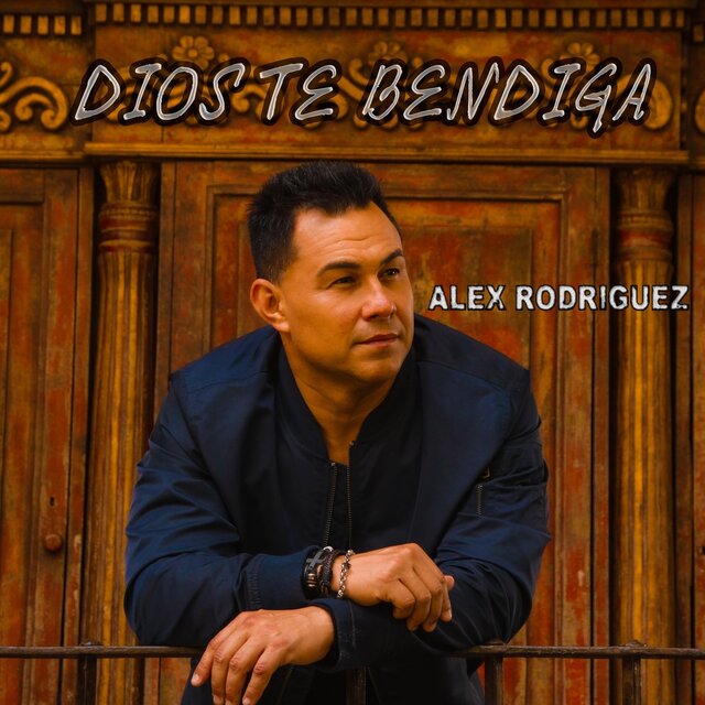 Dios Te Bendiga