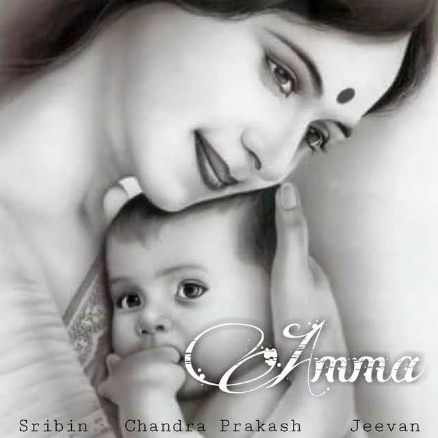 Amma (Instrumental )