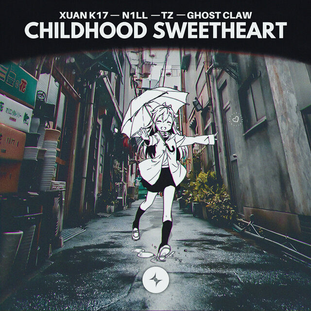 Childhood Sweetheart
