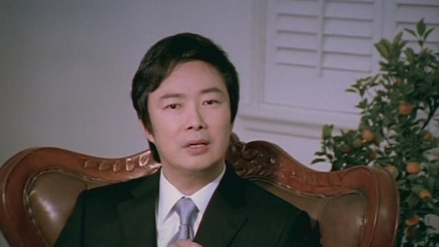 Pian Ai Shui Zhong Yue