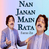 Norr Janana Cha