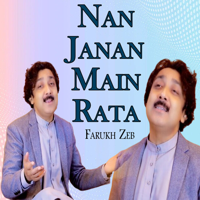 Nan Janan Main Rata