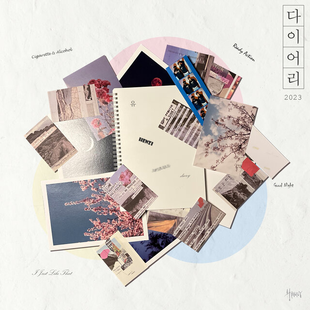 Diary