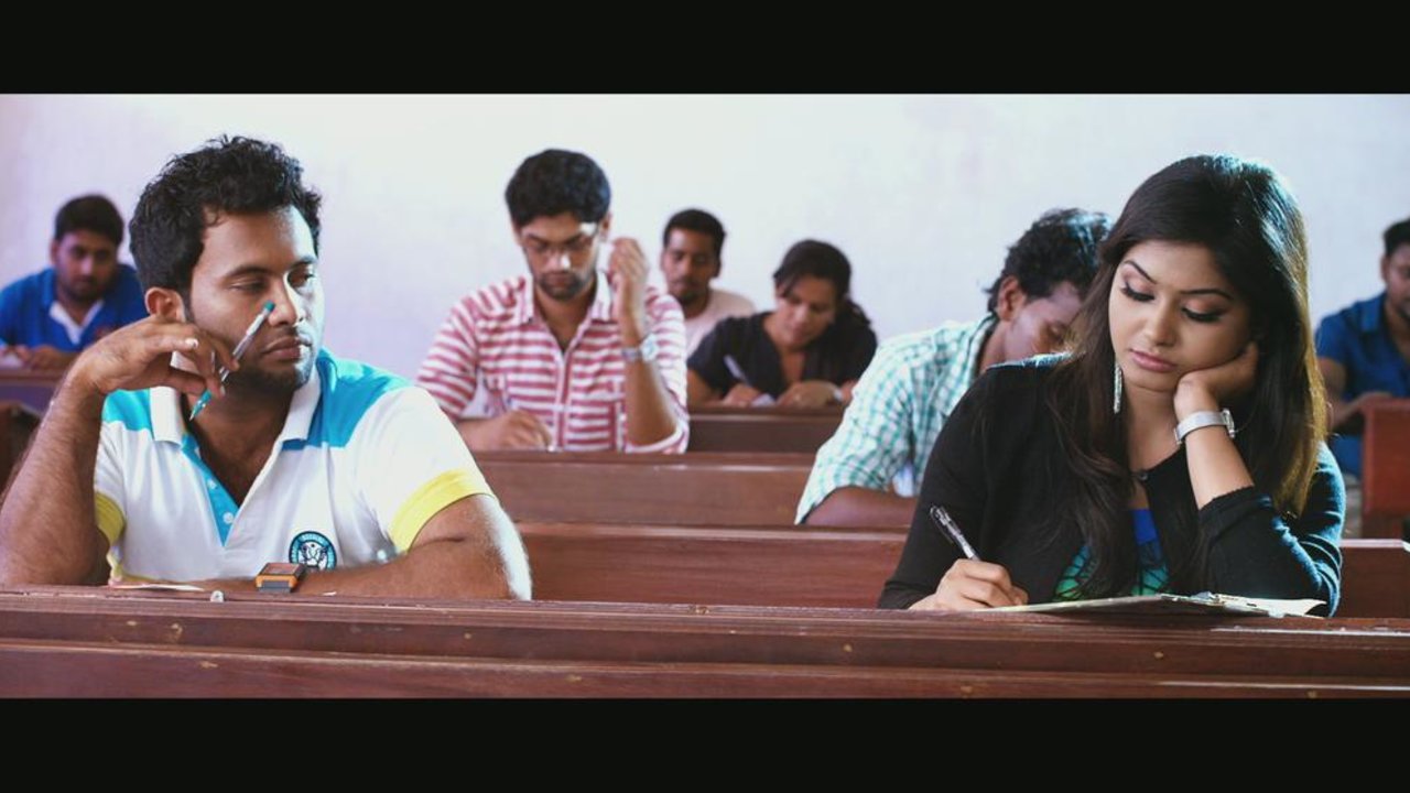 Sakhiye En Sakhiye
