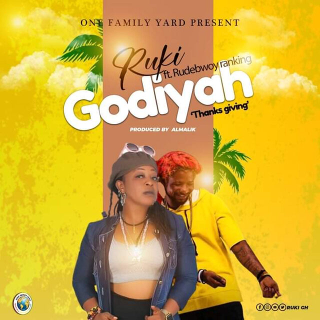 Godiyah