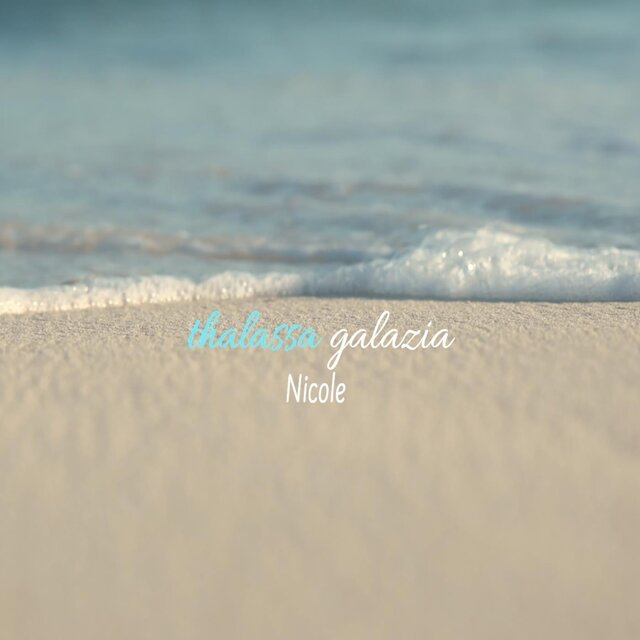 Thalassa Galazia