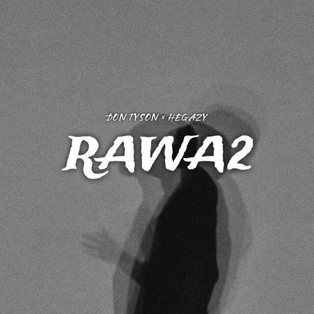 روق
