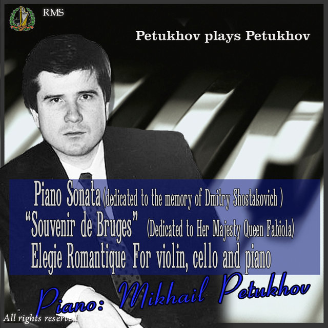 Mikhail Petukhov plays Petukhov (Collection)