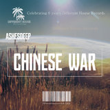 Chinese War