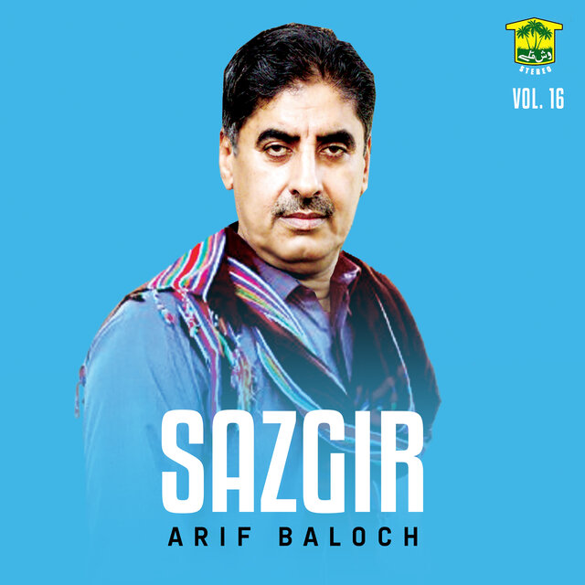 Sazgir, Vol. 16