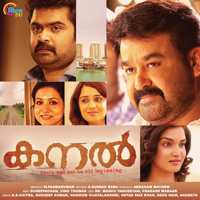 Kanal (Original Motion Picture Soundtrack)
