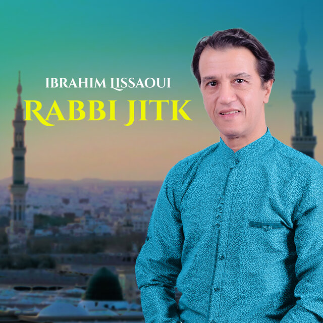Rabbi Jitek