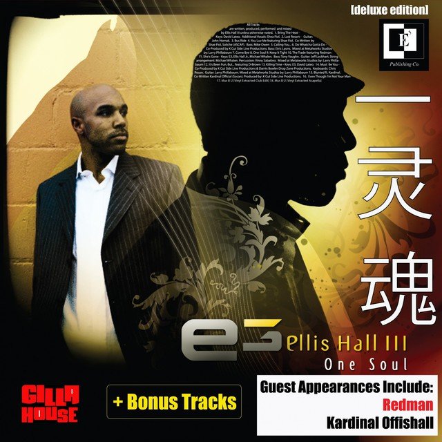 One Soul (Delux Edition)