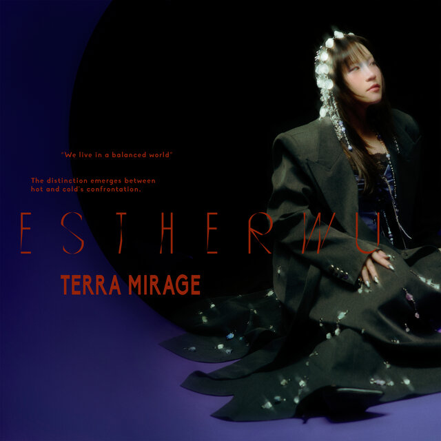 Terra Mirage