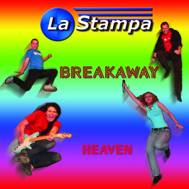 Breakaway