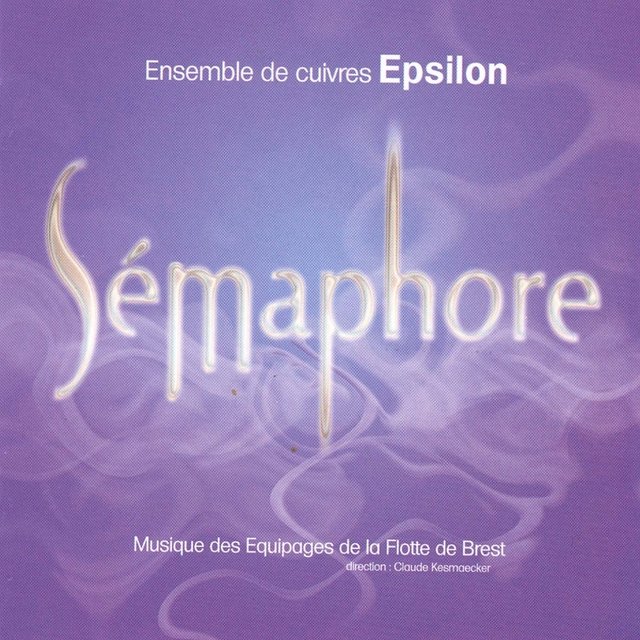 Semaphore