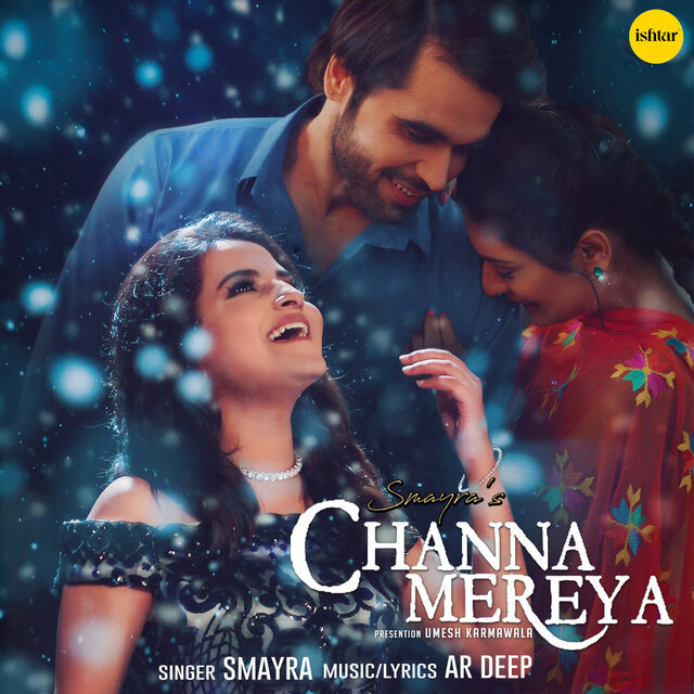 Channa Mereya (New Version)