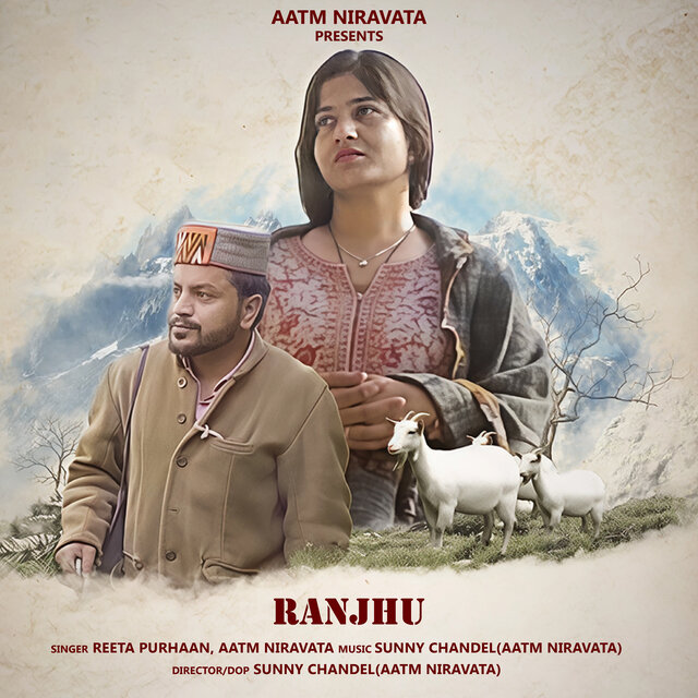 Ranjhu