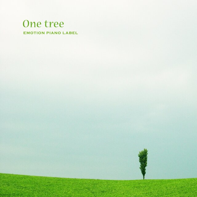 Be A Tree