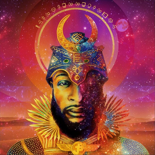 Ultraterrestrial