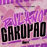 Pula no Garupão
