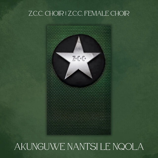 Akunguwe Nantsi Le Nqola