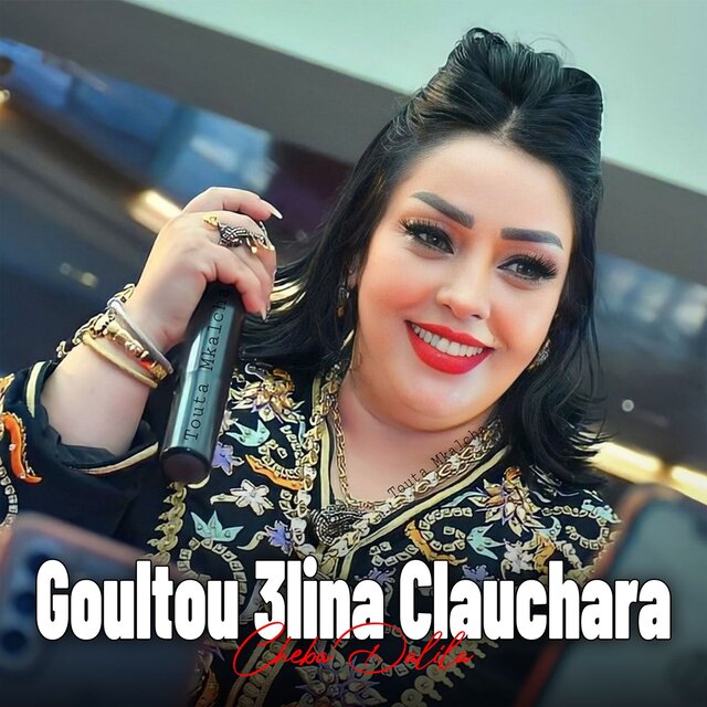 Goultou 3Lina Clauchara