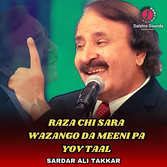 Raza Chi Sara Wazango Da Meeni Pa Yov Taal