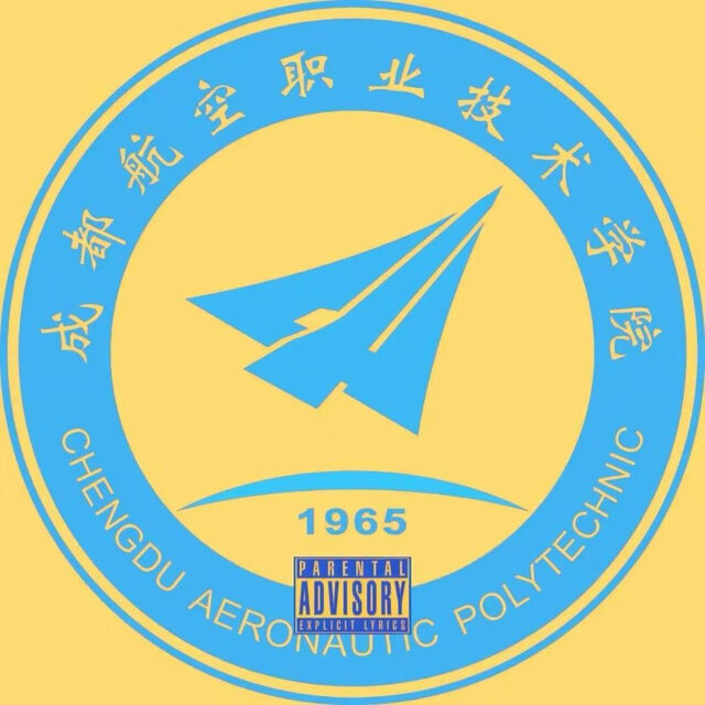 成航2024Cypher
