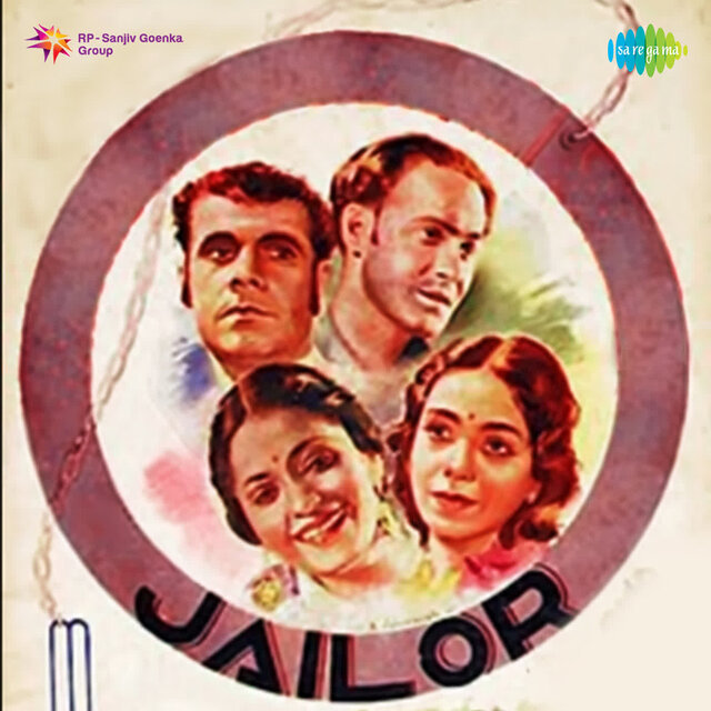 Jailor (Original Motion Picture Soundtrack)