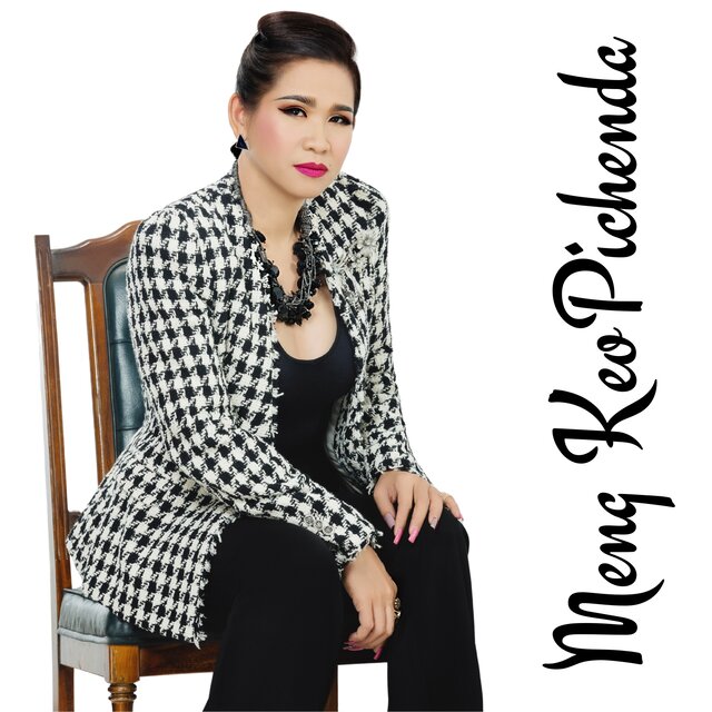 MKP Collection 15