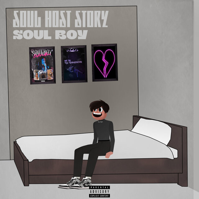 Soul Host STORY