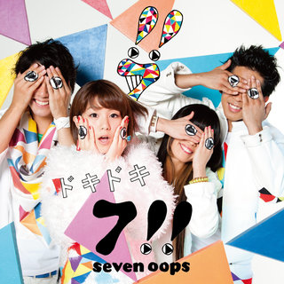 seven oops - TIDAL