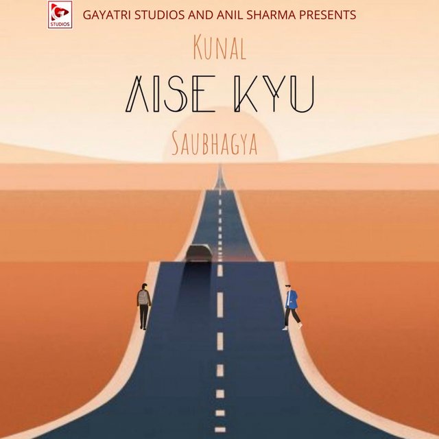 AISE KYU