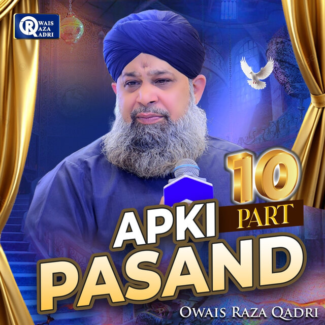 Apki Pasand (Part. 10)